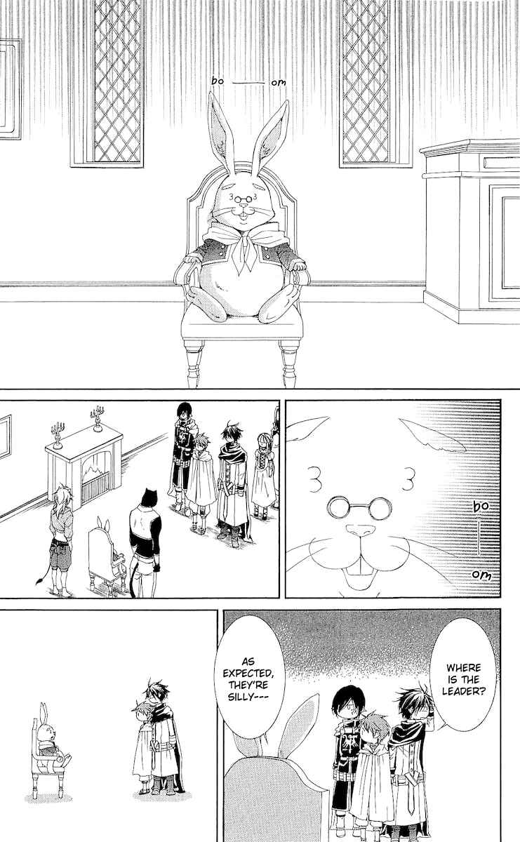 Page 32 Chapter 16 Reimei no Arcana