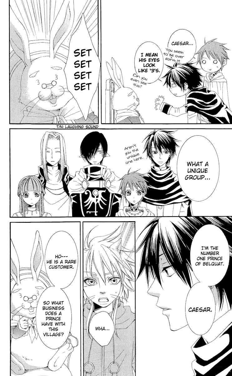 Page 33 Chapter 16 Reimei no Arcana