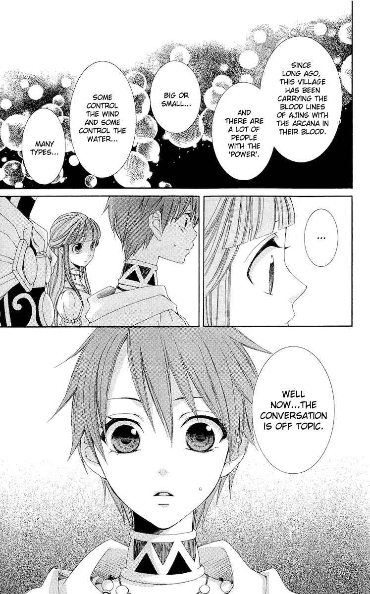 Page 38 Chapter 16 Reimei no Arcana