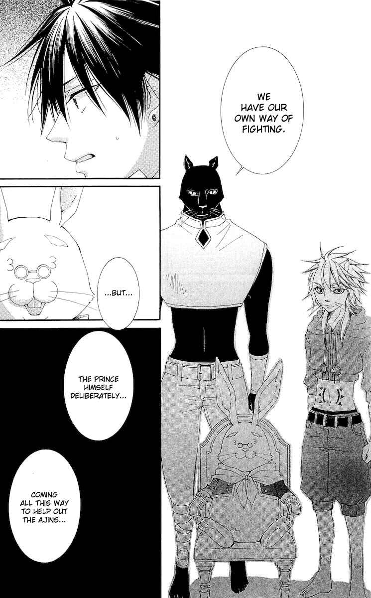 Page 40 Chapter 16 Reimei no Arcana