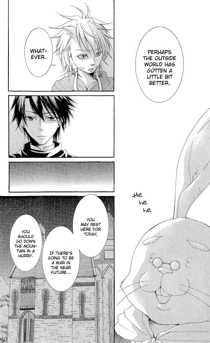 Page 41 Chapter 16 Reimei no Arcana