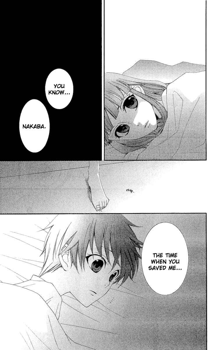 Page 44 Chapter 16 Reimei no Arcana
