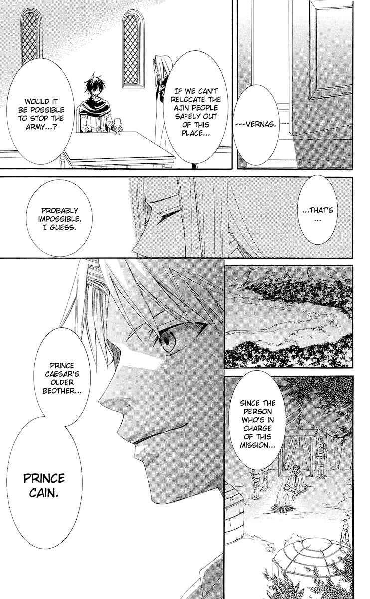 Page 46 Chapter 16 Reimei no Arcana