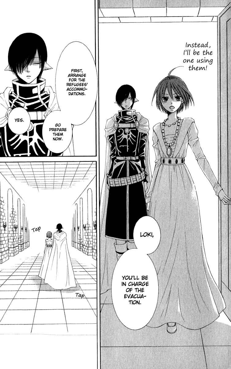 Page 20 Chapter 39 Reimei no Arcana