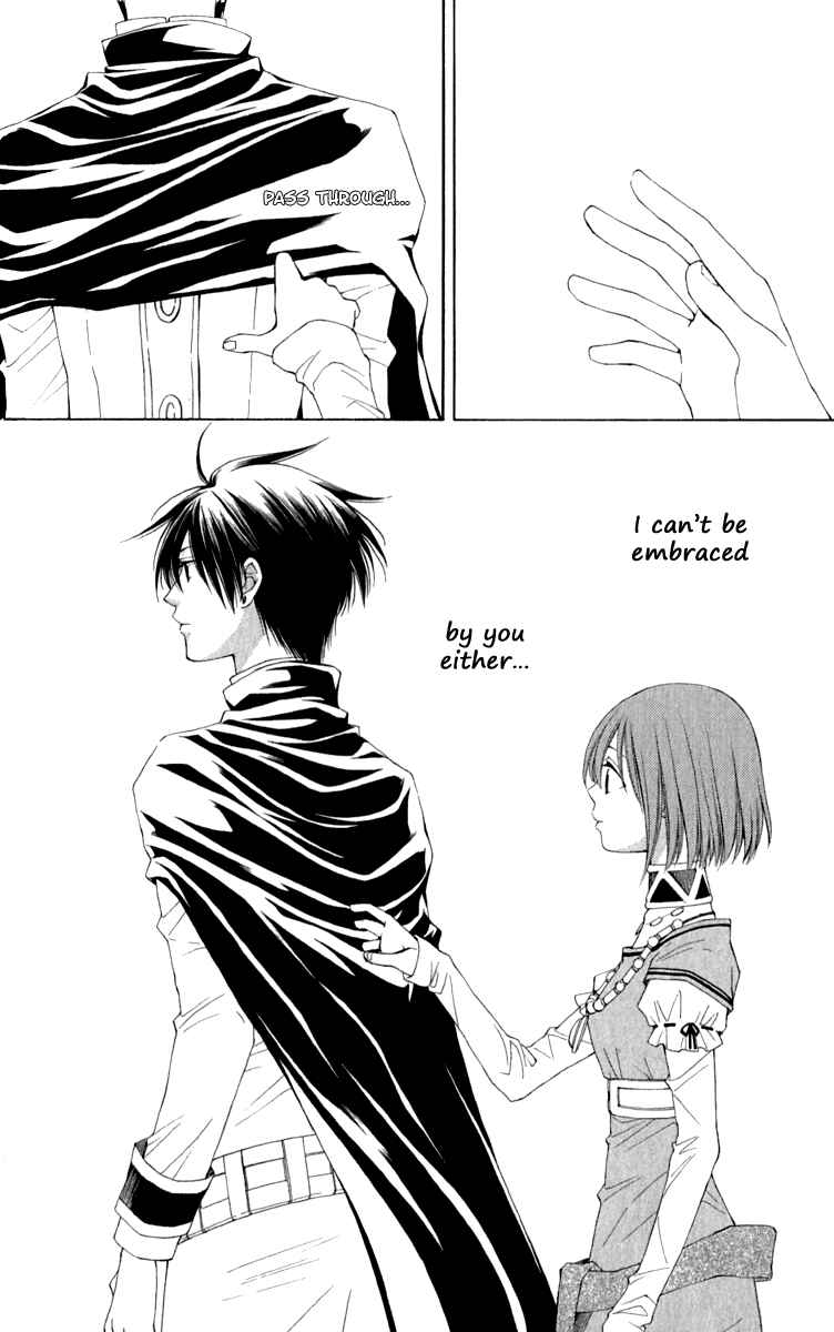 Page 31 Chapter 39 Reimei no Arcana