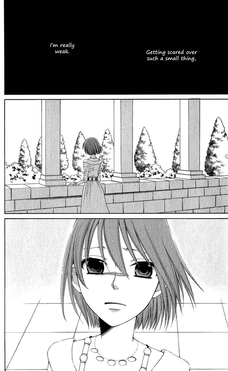 Page 35 Chapter 39 Reimei no Arcana