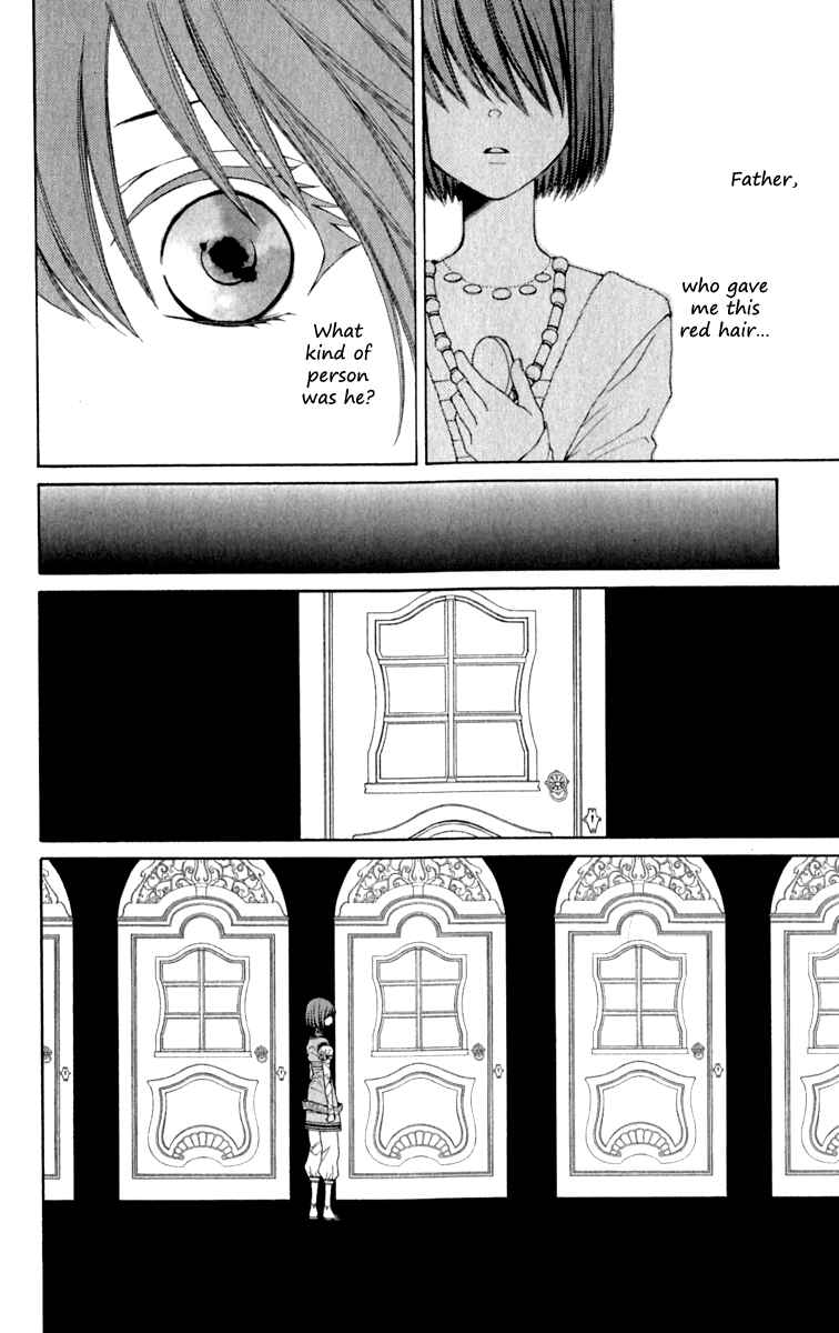 Page 37 Chapter 39 Reimei no Arcana