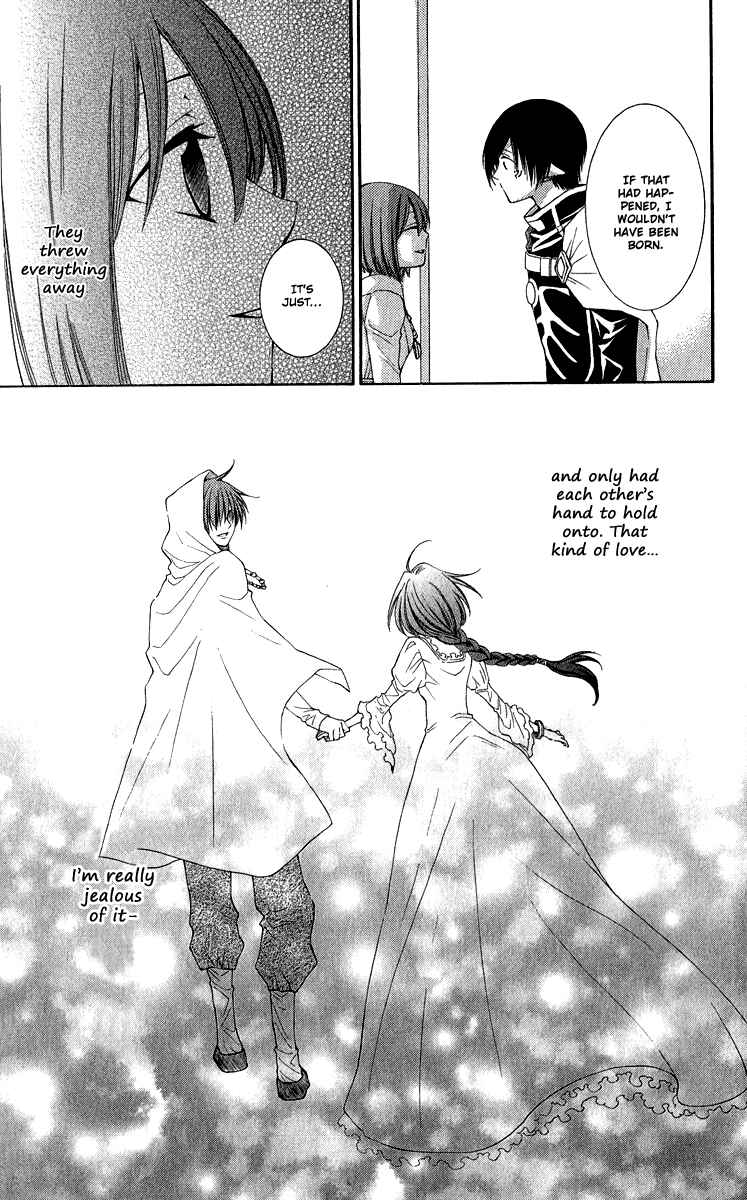 Page 44 Chapter 39 Reimei no Arcana