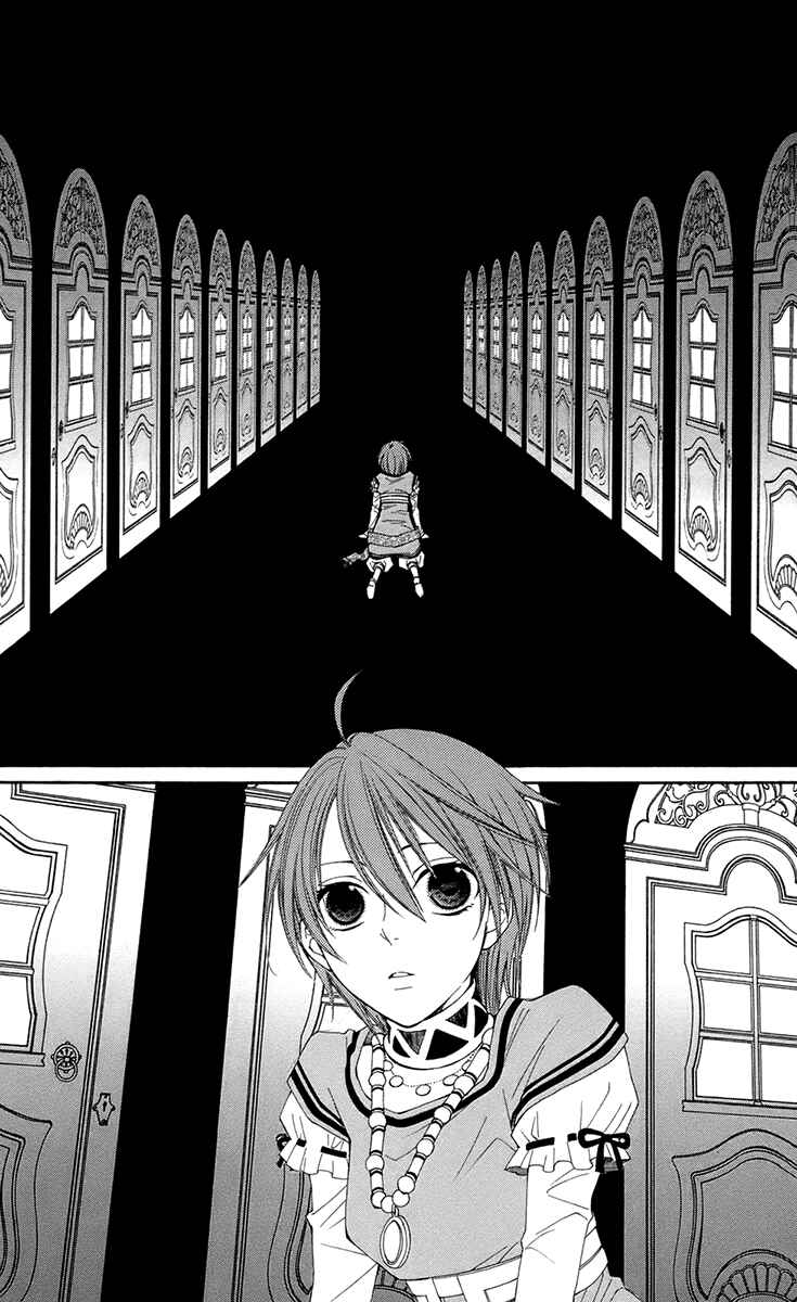 Page 16 Chapter 36 Reimei no Arcana