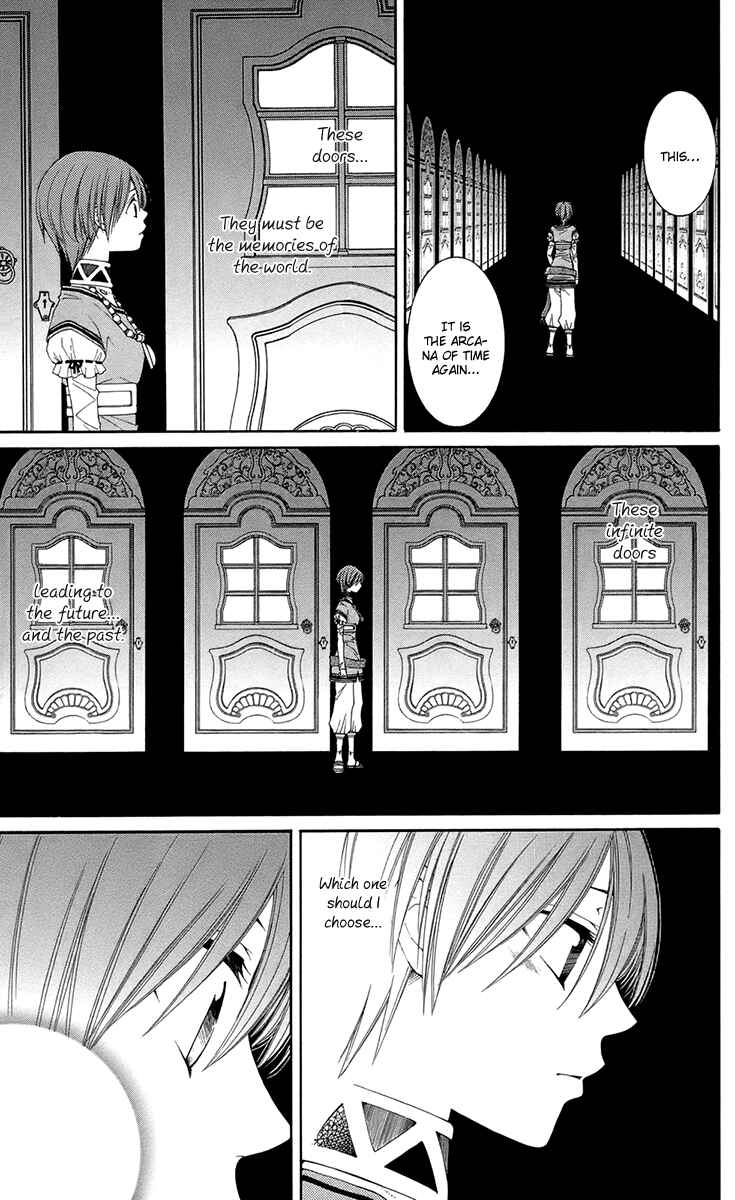 Page 17 Chapter 36 Reimei no Arcana