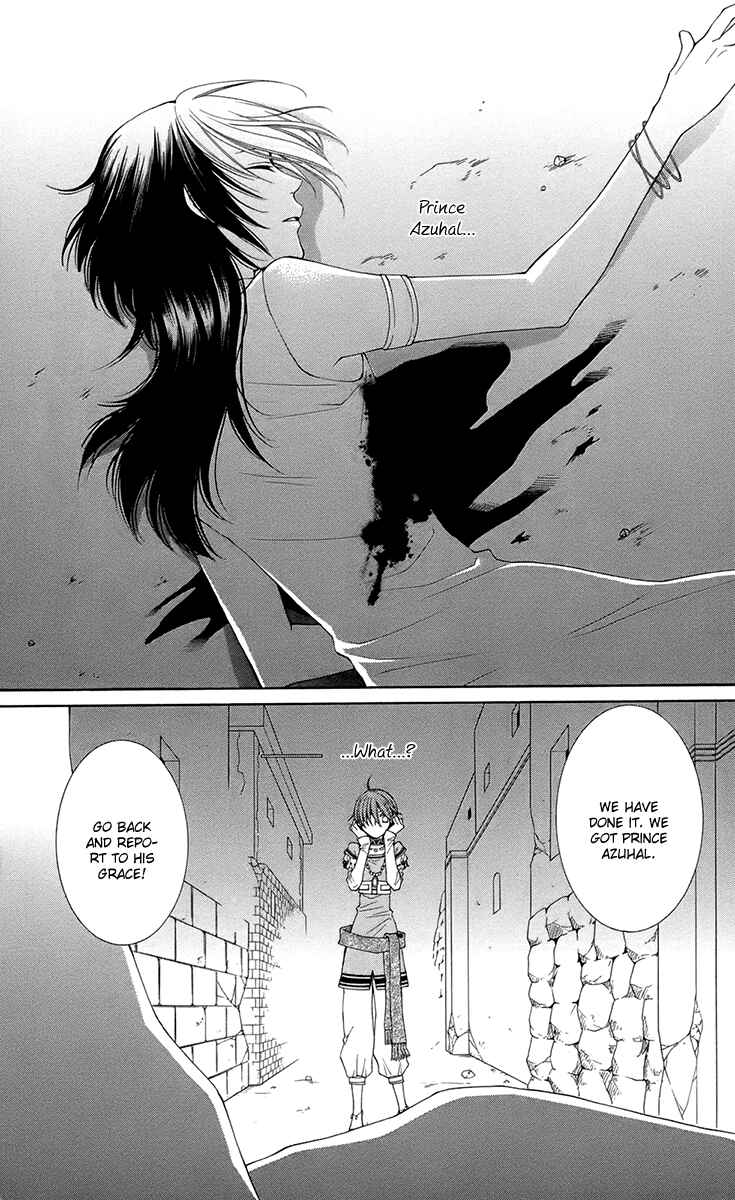 Page 29 Chapter 36 Reimei no Arcana