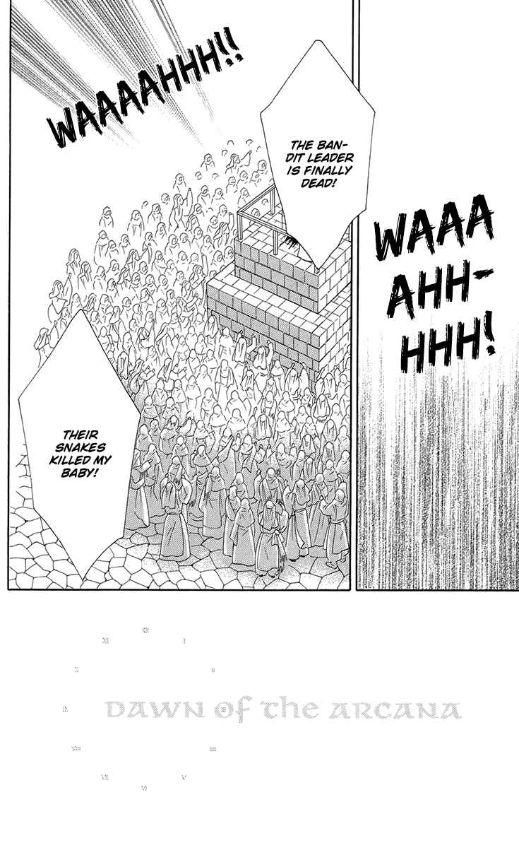 Page 6 Chapter 36 Reimei no Arcana