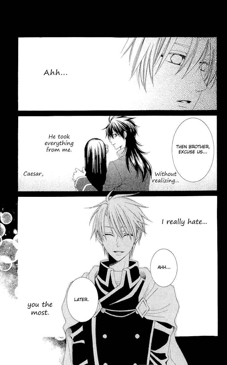 Page 13 Chapter 18 Reimei no Arcana