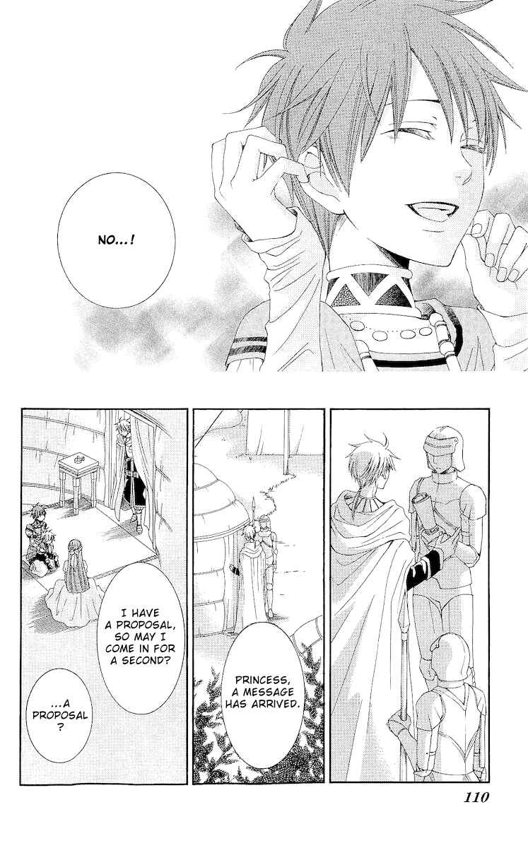 Page 26 Chapter 18 Reimei no Arcana