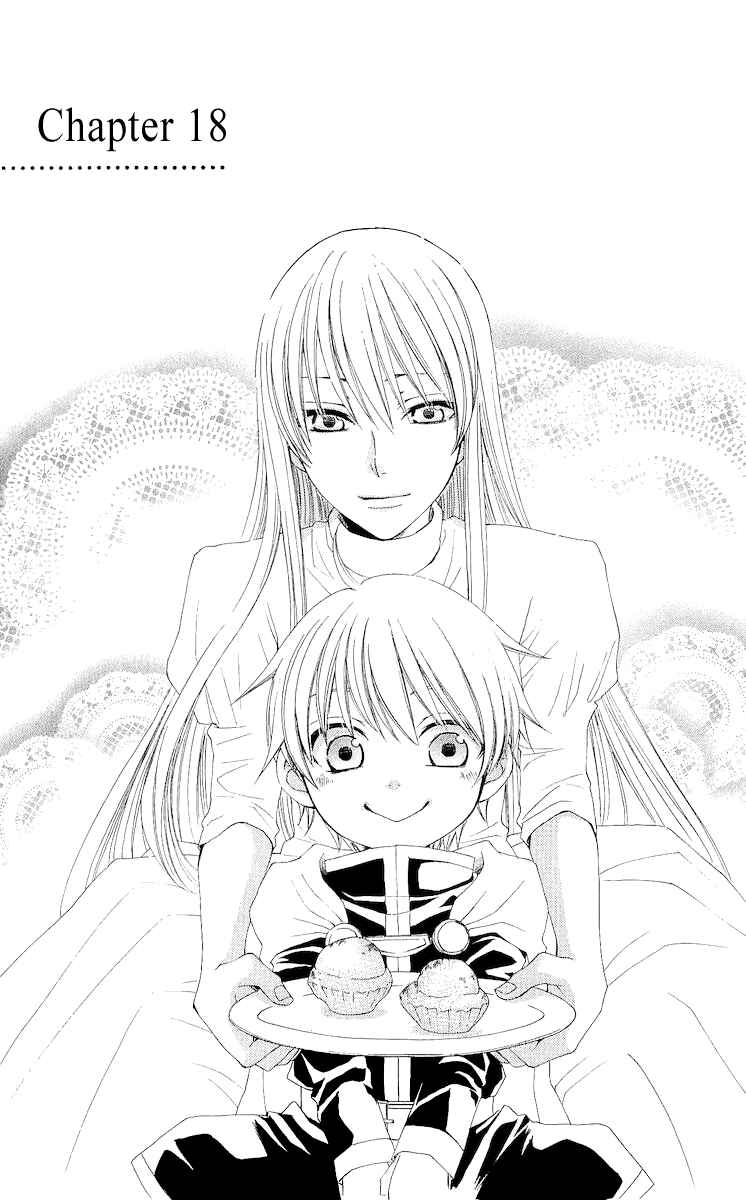 Page 3 Chapter 18 Reimei no Arcana