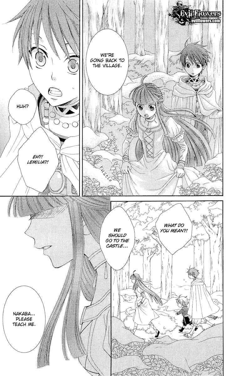 Page 31 Chapter 18 Reimei no Arcana