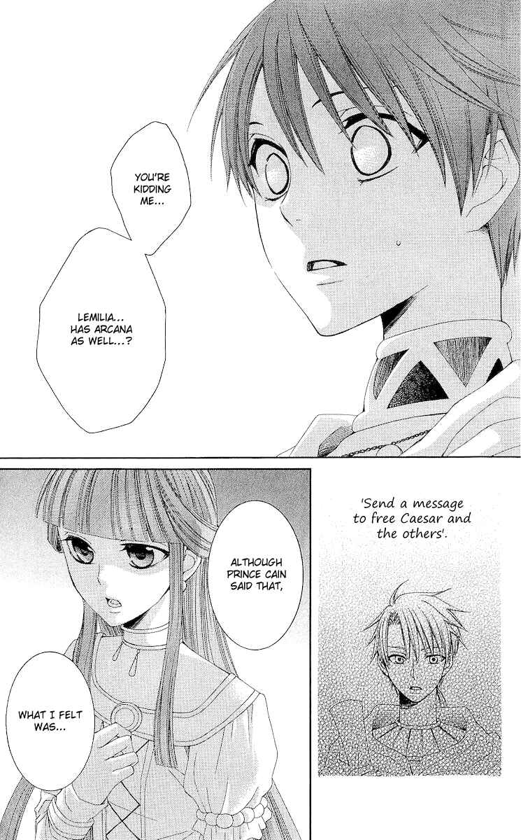 Page 33 Chapter 18 Reimei no Arcana