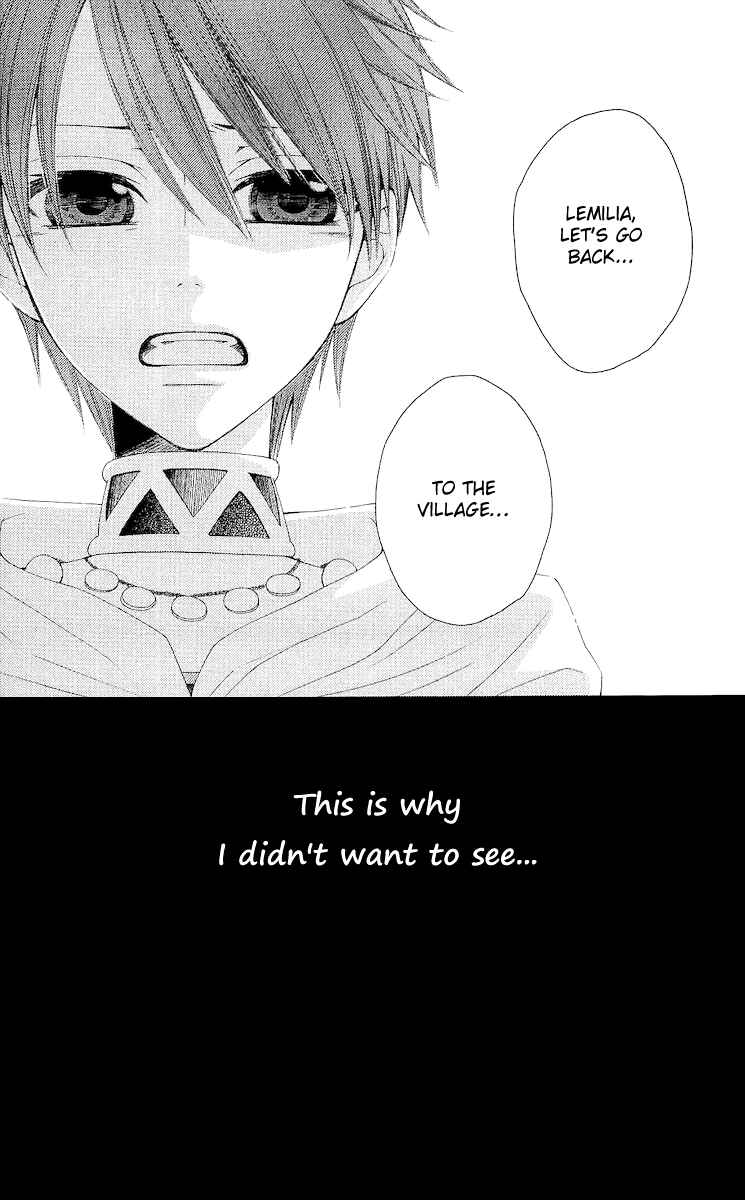 Page 41 Chapter 18 Reimei no Arcana