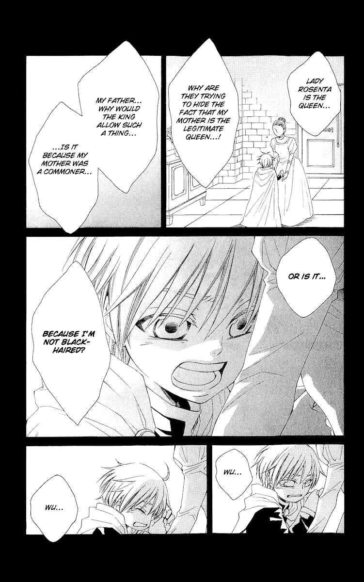 Page 7 Chapter 18 Reimei no Arcana
