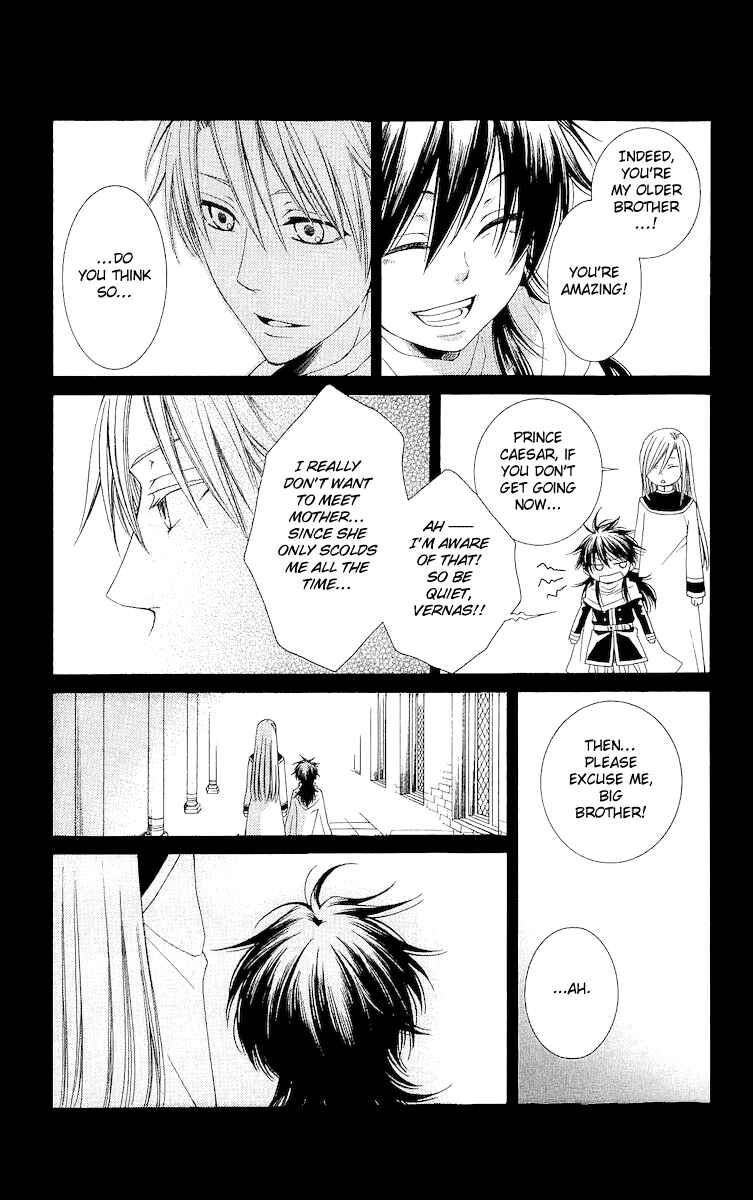 Page 9 Chapter 18 Reimei no Arcana