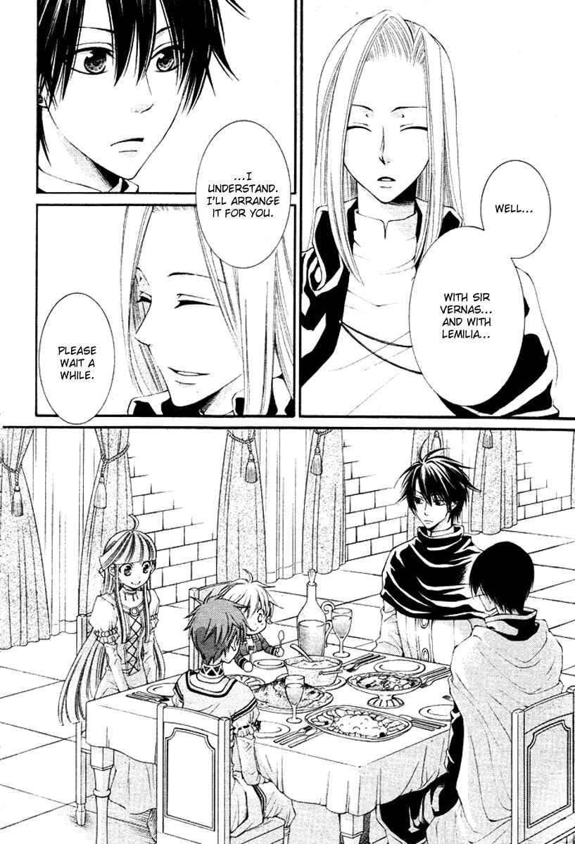 Page 12 Chapter 14 Reimei no Arcana