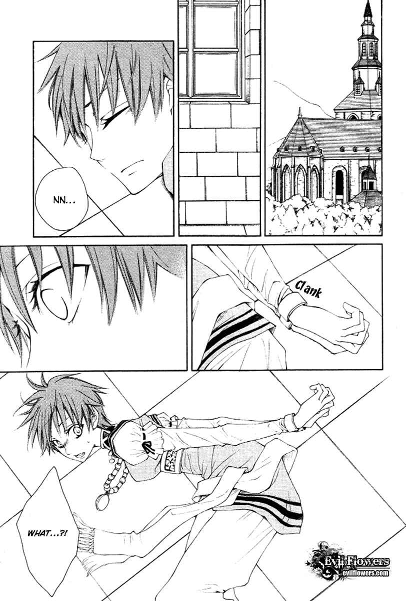 Page 17 Chapter 14 Reimei no Arcana