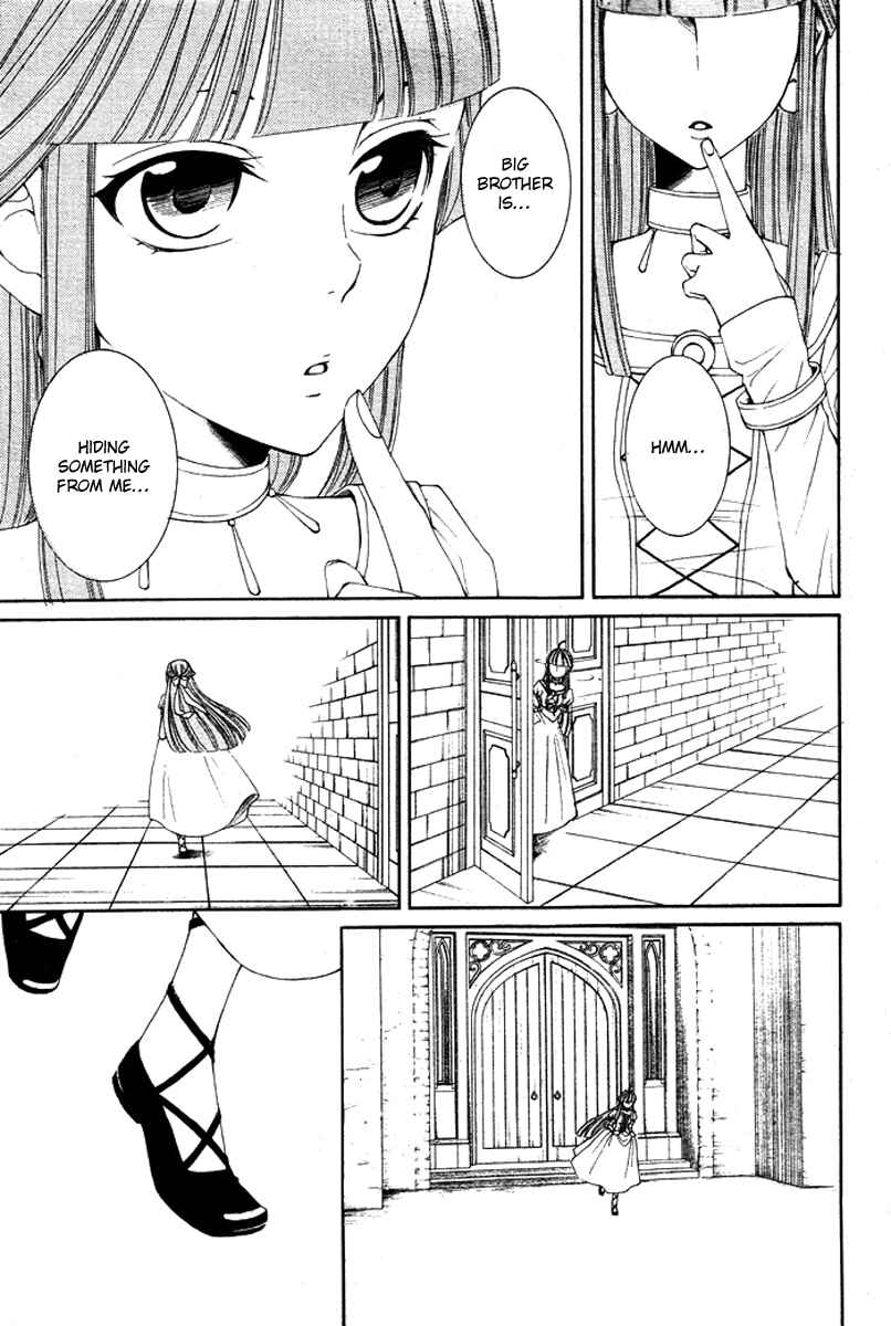 Page 23 Chapter 14 Reimei no Arcana