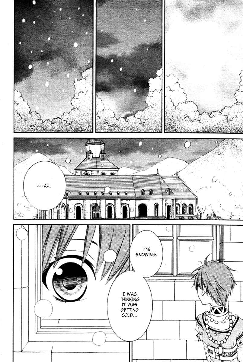 Page 24 Chapter 14 Reimei no Arcana