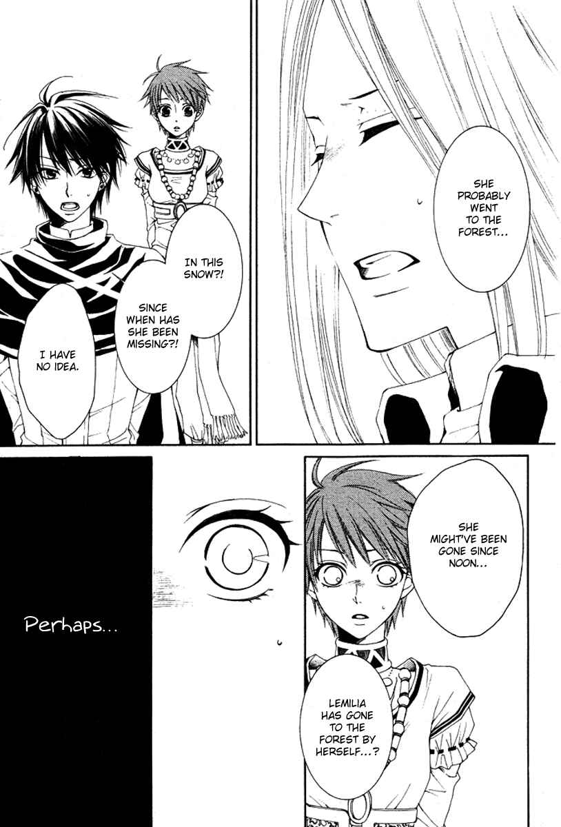 Page 27 Chapter 14 Reimei no Arcana