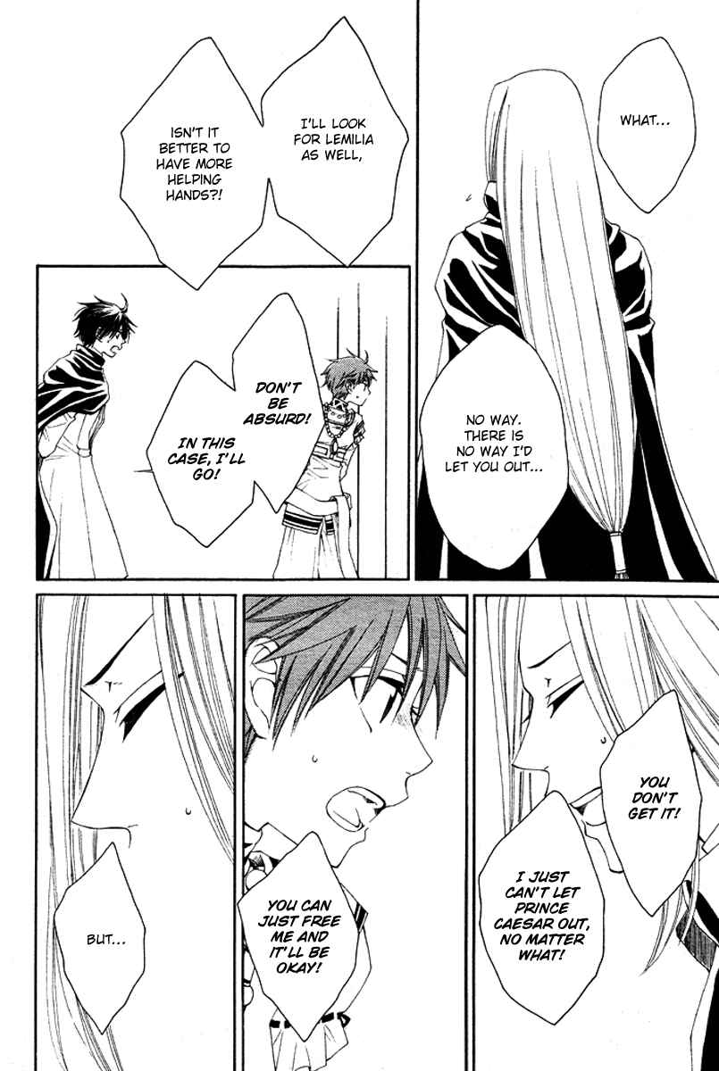 Page 30 Chapter 14 Reimei no Arcana