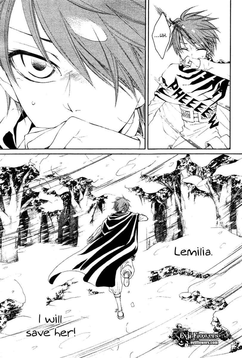 Page 37 Chapter 14 Reimei no Arcana