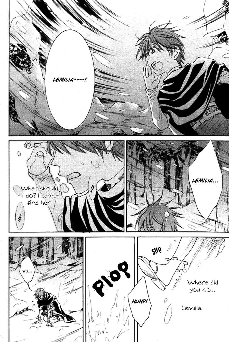 Page 40 Chapter 14 Reimei no Arcana