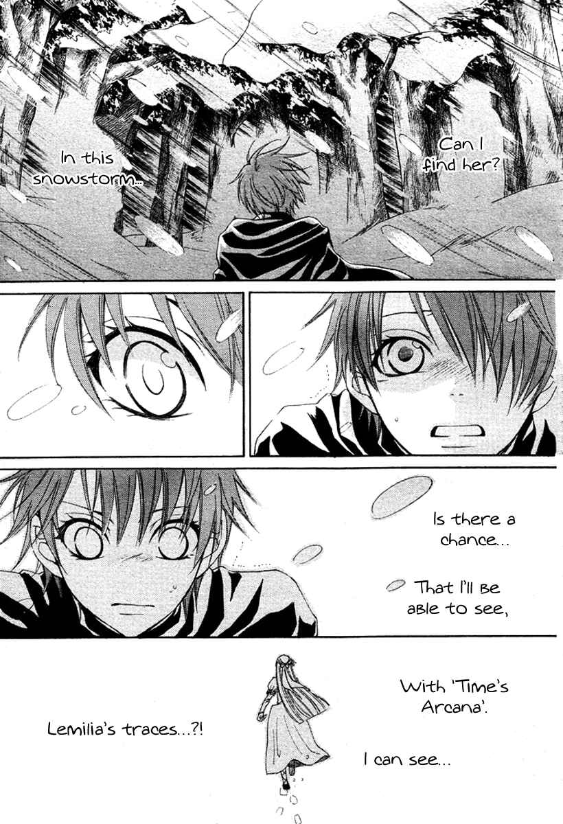 Page 41 Chapter 14 Reimei no Arcana