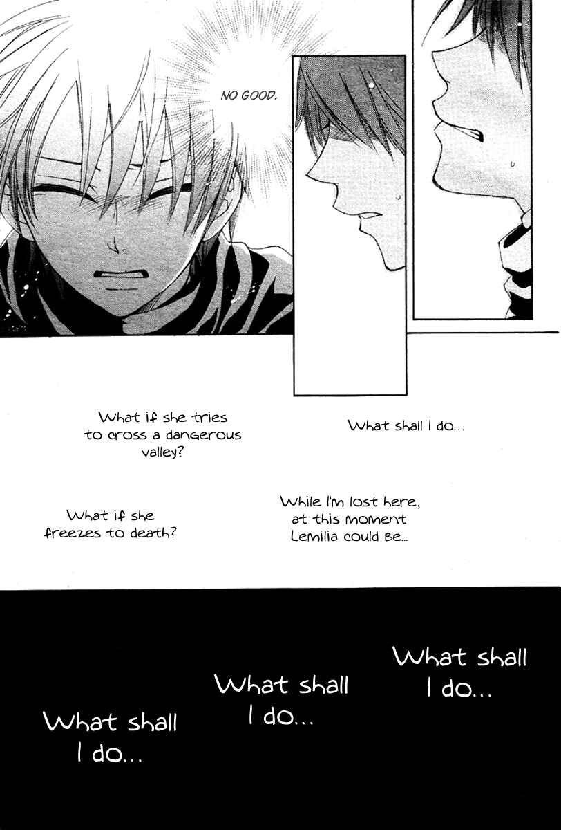 Page 43 Chapter 14 Reimei no Arcana
