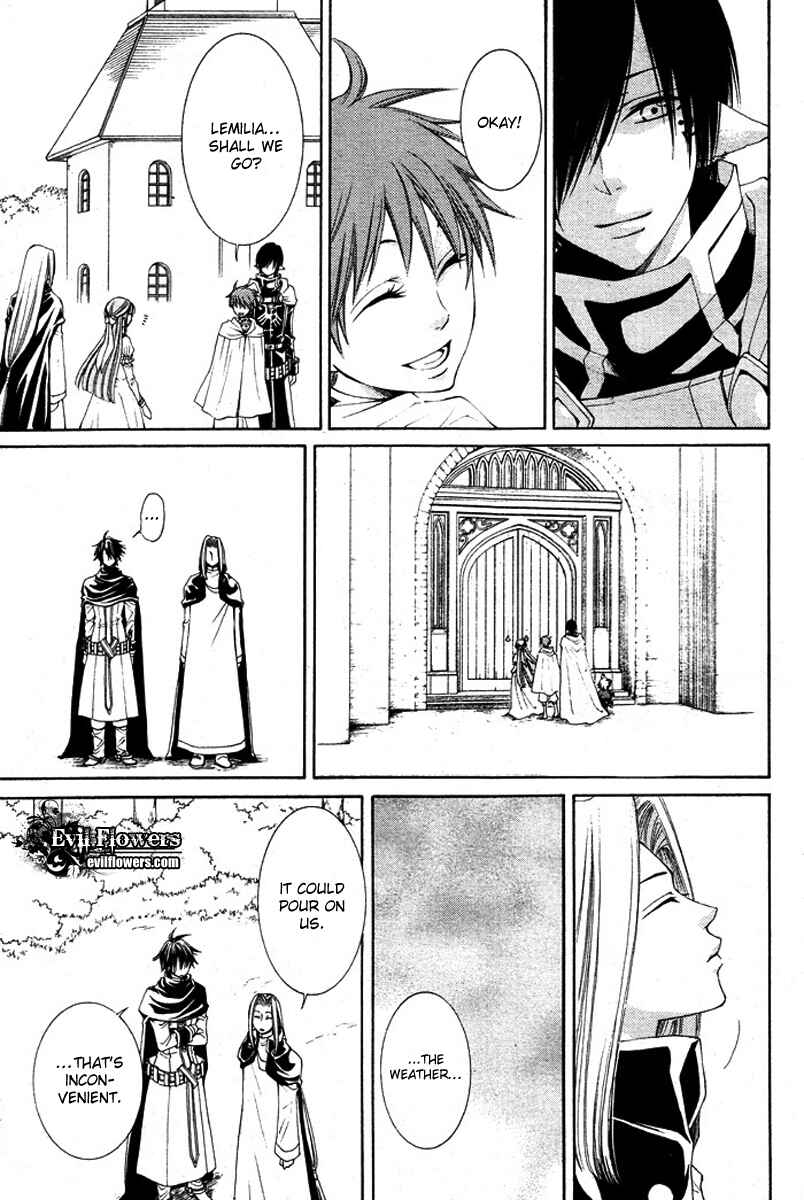 Page 7 Chapter 14 Reimei no Arcana