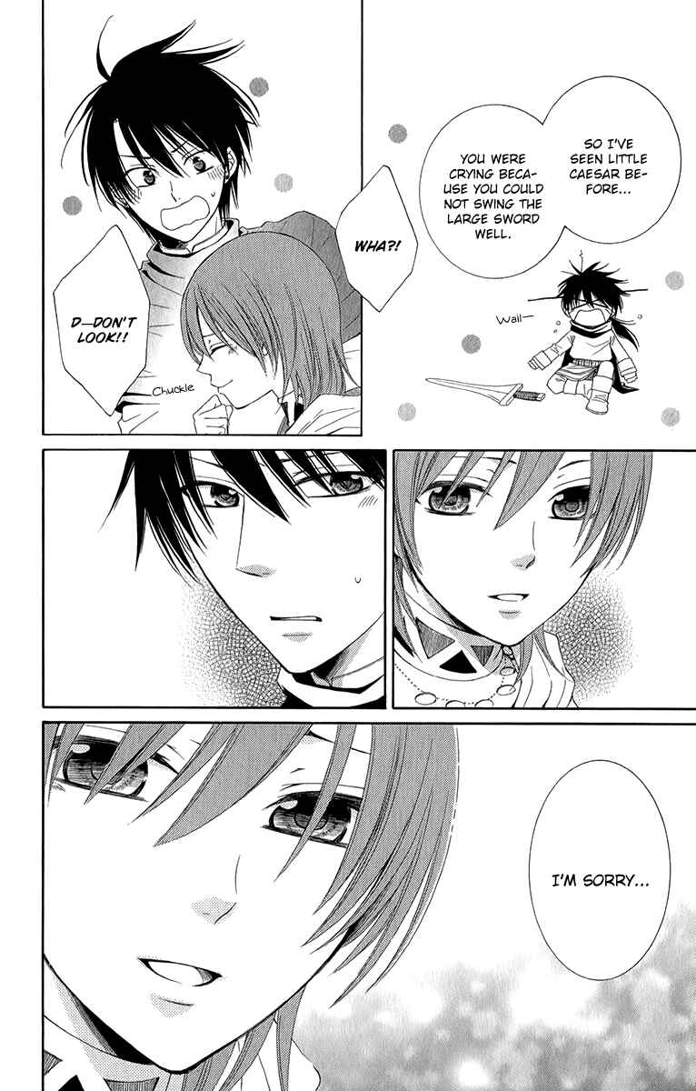 Page 21 Chapter 48 Reimei no Arcana
