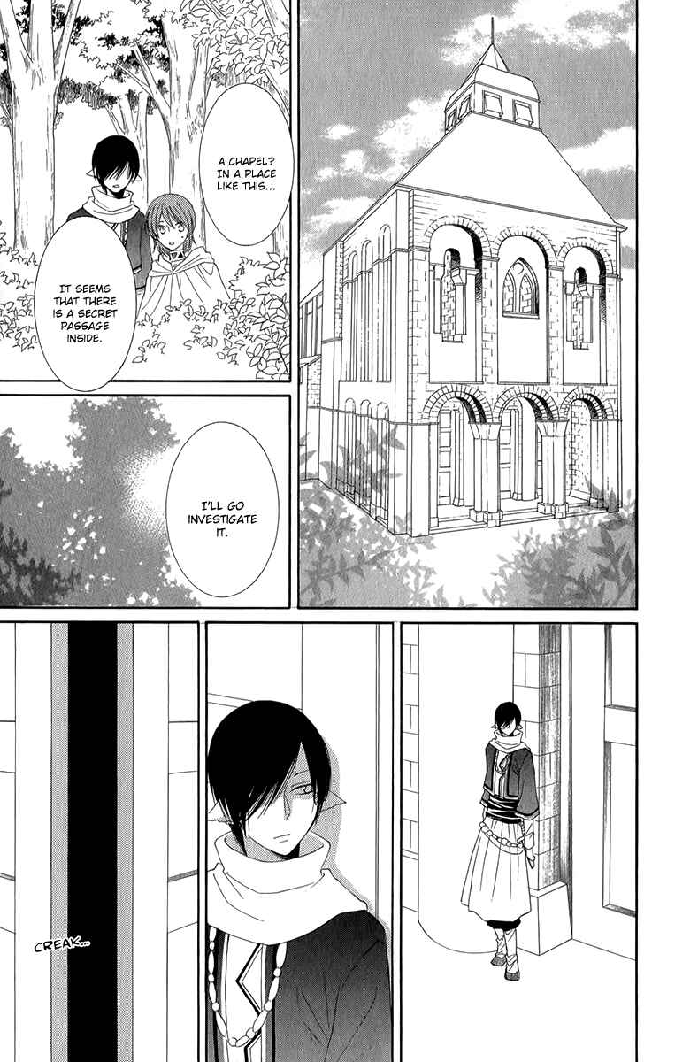 Page 30 Chapter 48 Reimei no Arcana