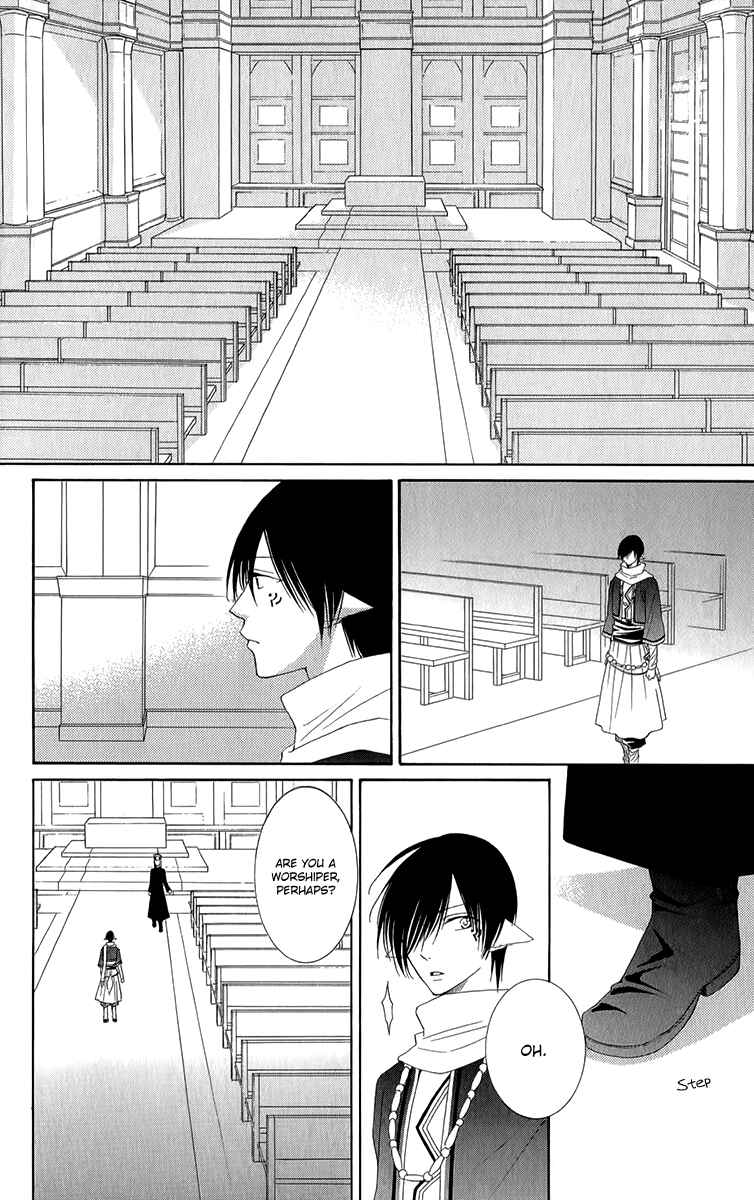 Page 31 Chapter 48 Reimei no Arcana