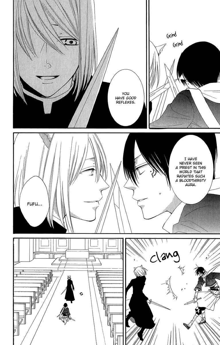 Page 33 Chapter 48 Reimei no Arcana