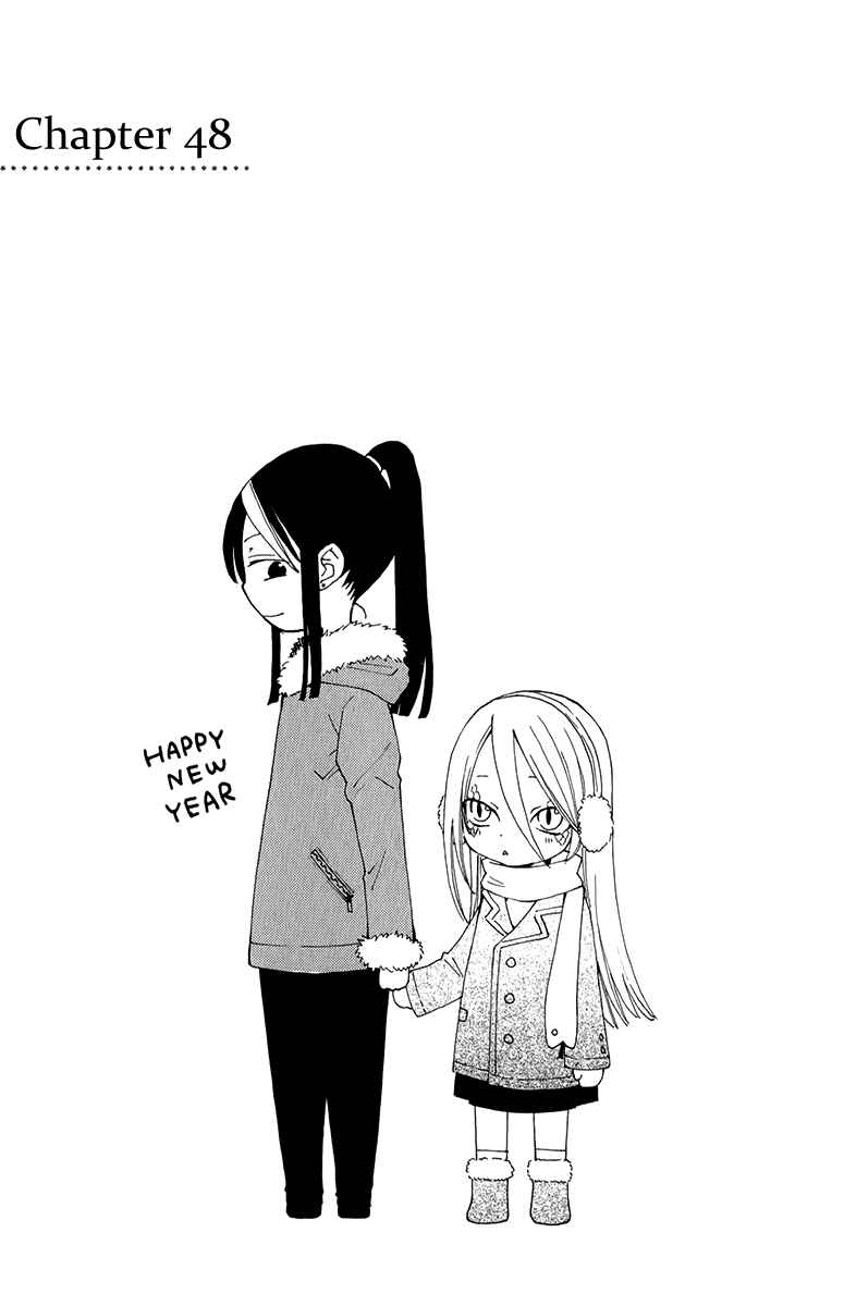 Page 4 Chapter 48 Reimei no Arcana