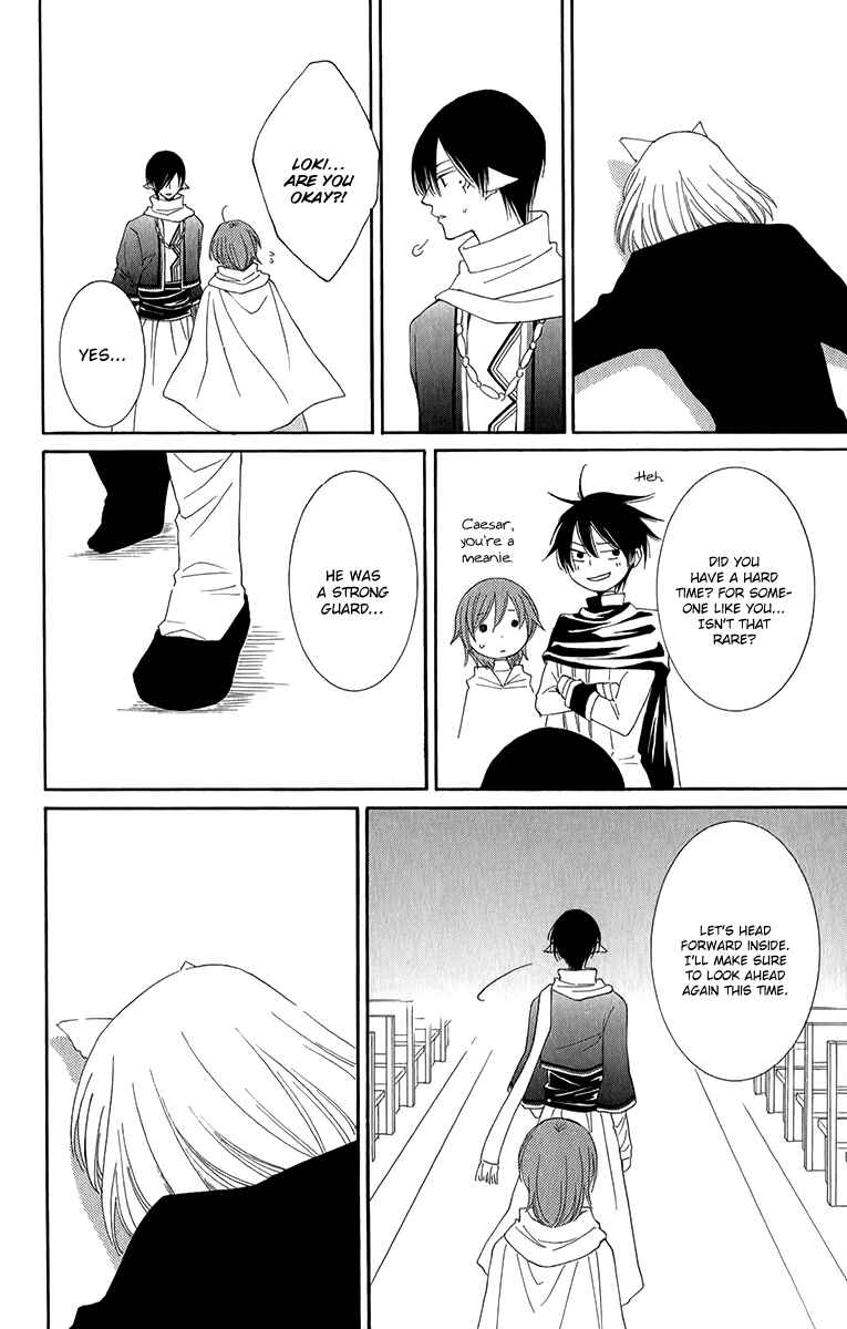 Page 43 Chapter 48 Reimei no Arcana