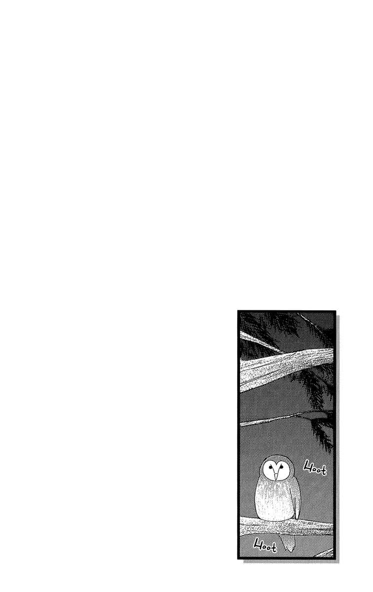 Page 11 Chapter 41 Reimei no Arcana