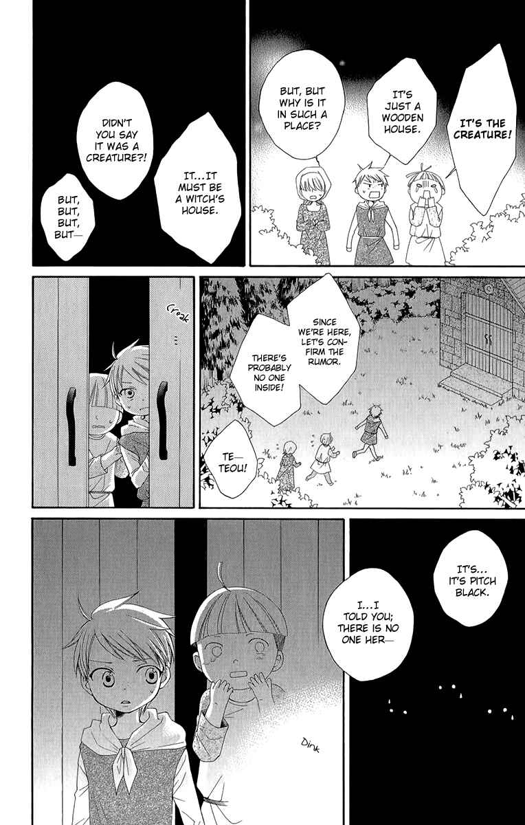 Page 15 Chapter 41 Reimei no Arcana