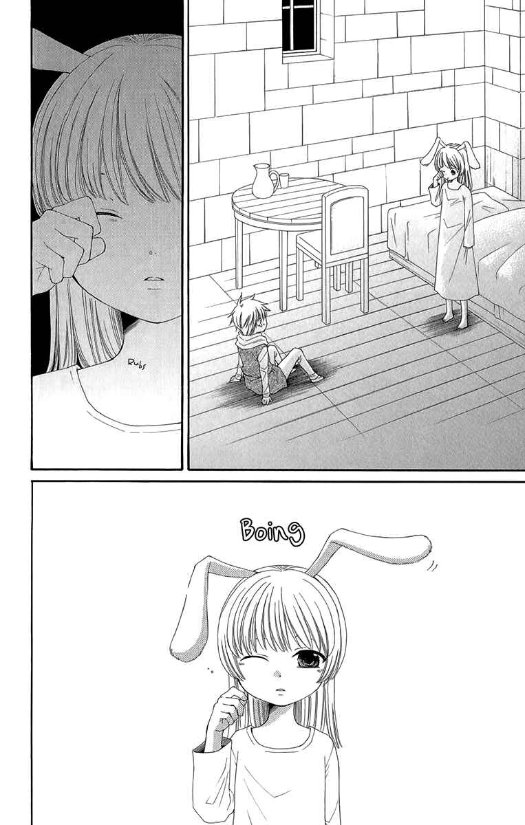 Page 17 Chapter 41 Reimei no Arcana