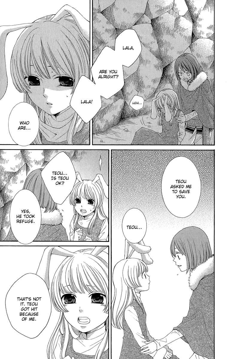 Page 30 Chapter 41 Reimei no Arcana