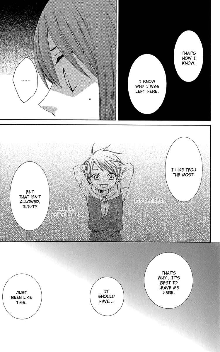 Page 32 Chapter 41 Reimei no Arcana