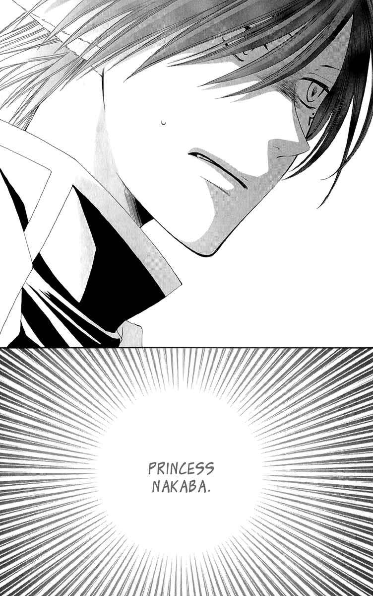 Page 38 Chapter 41 Reimei no Arcana