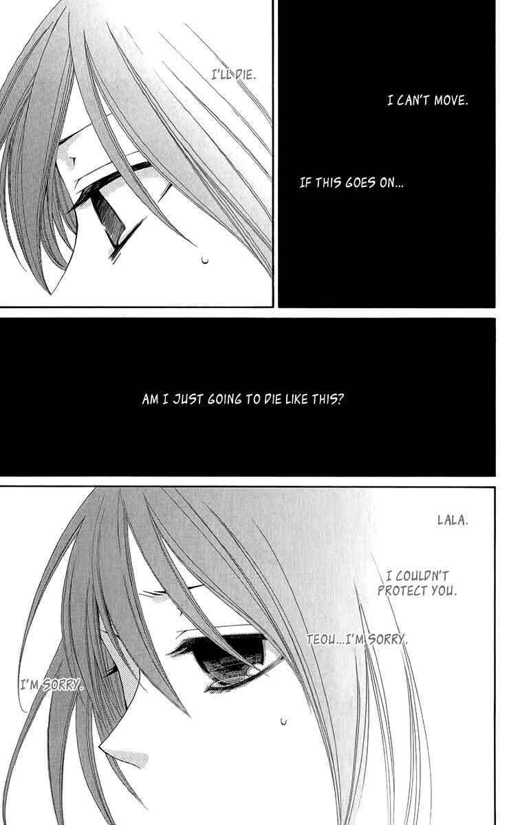 Page 40 Chapter 41 Reimei no Arcana