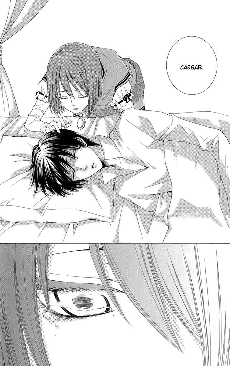 Page 43 Chapter 41 Reimei no Arcana