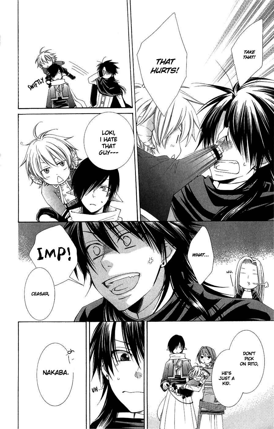 Page 10 Chapter 5 Reimei no Arcana